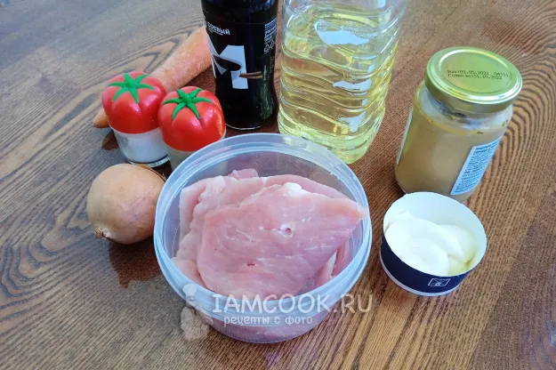 Шаг 1: иллюстрация