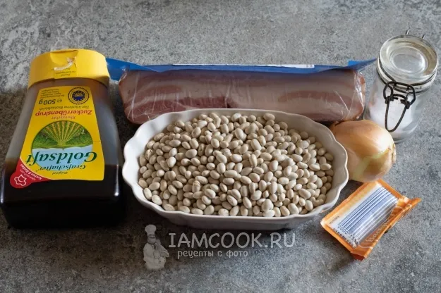 Шаг 1: иллюстрация