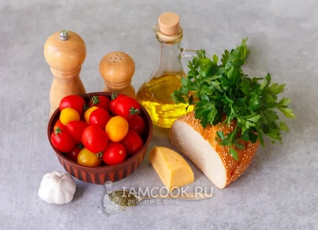 Шаг 1: иллюстрация