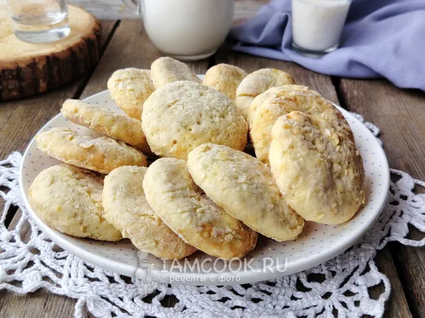 Фото готового блюда: Сдобнушки деревенские на сметане в духовке