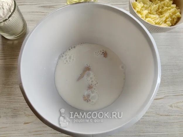 Шаг 2: иллюстрация