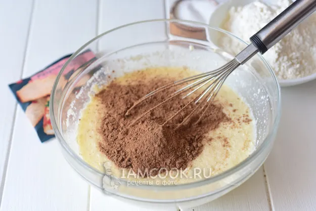 Шаг 12: иллюстрация