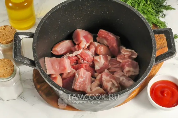 Шаг 2: иллюстрация