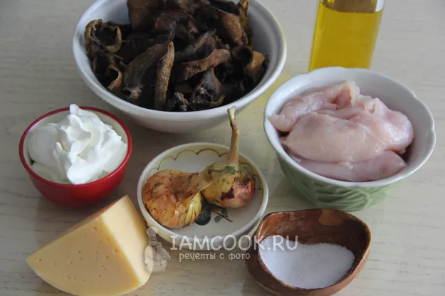 Шаг 1: иллюстрация