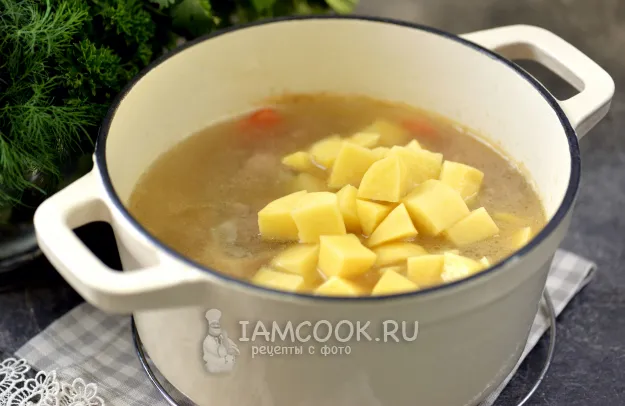 Шаг 4: иллюстрация