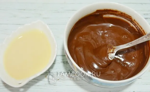 Шаг 13: иллюстрация