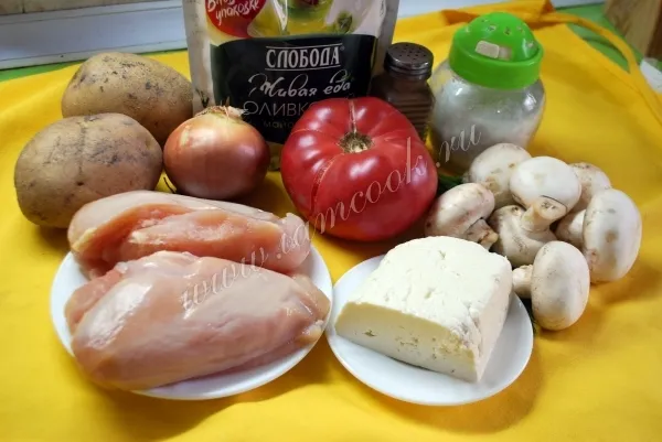 Шаг 1: иллюстрация