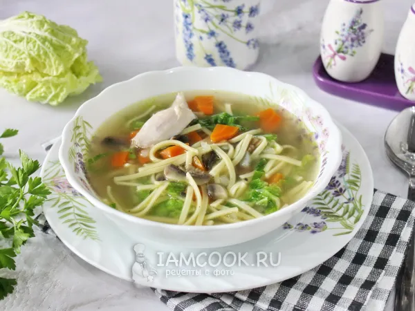Фото готового блюда: Суп из пекинской капусты с курицей