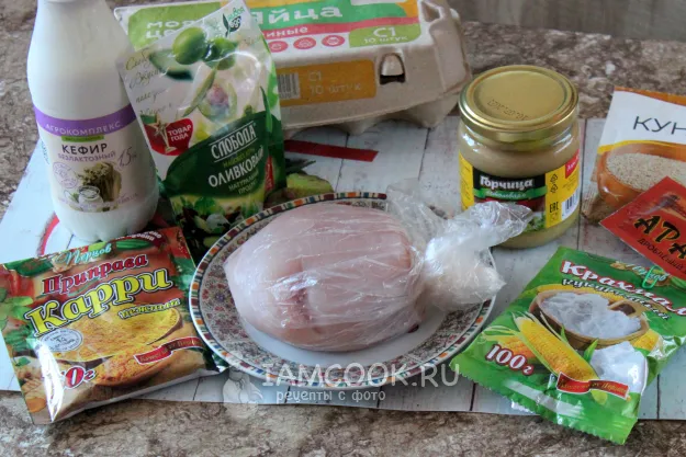 Шаг 1: иллюстрация