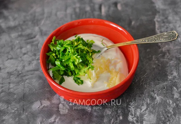 Шаг 2: иллюстрация