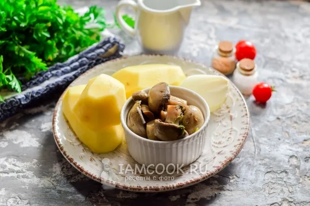 Шаг 1: иллюстрация