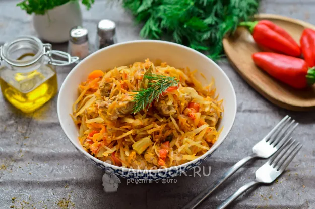 Шаг 9: иллюстрация