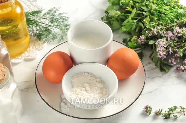 Шаг 1: иллюстрация