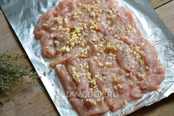 Шаг 5: иллюстрация