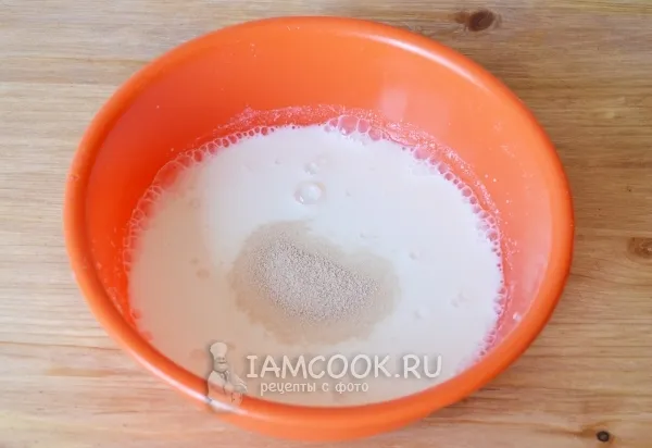 Шаг 3: иллюстрация