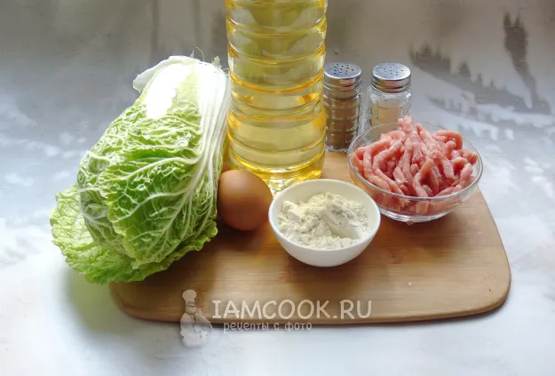 Шаг 1: иллюстрация