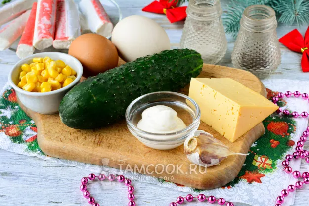 Шаг 1: иллюстрация