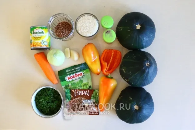 Шаг 1: иллюстрация