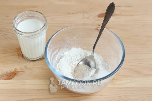 Шаг 2: иллюстрация