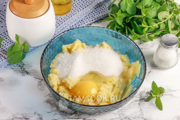 Шаг 2: иллюстрация