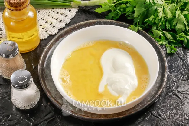 Шаг 2: иллюстрация