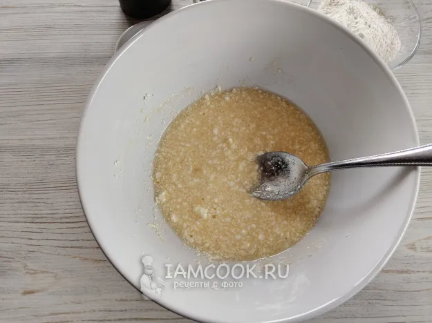 Шаг 3: иллюстрация