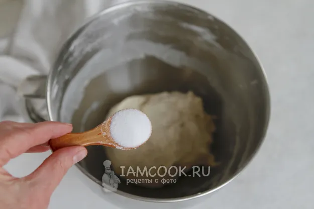 Шаг 6: иллюстрация