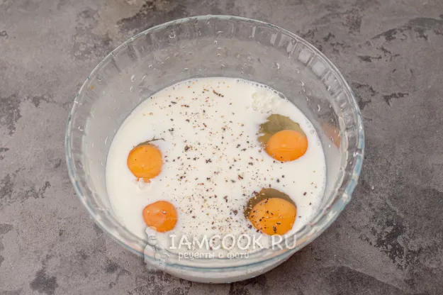 Шаг 2: иллюстрация