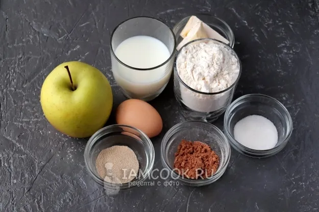 Шаг 1: иллюстрация