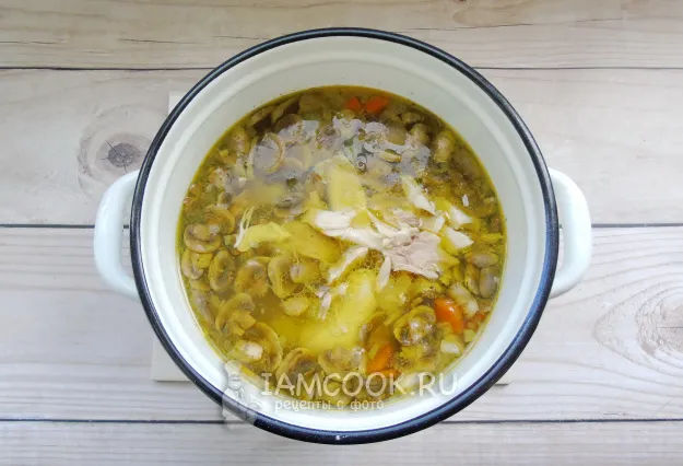 Шаг 9: иллюстрация