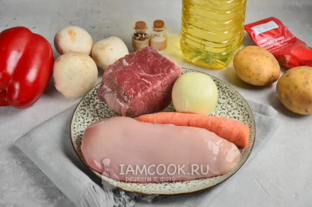 Шаг 1: иллюстрация