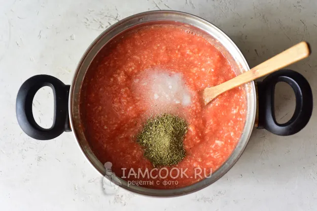 Шаг 6: иллюстрация