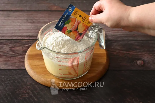 Шаг 6: иллюстрация