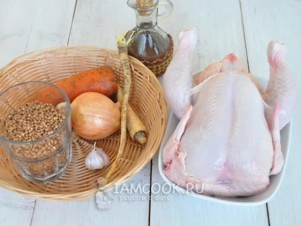 Шаг 1: иллюстрация