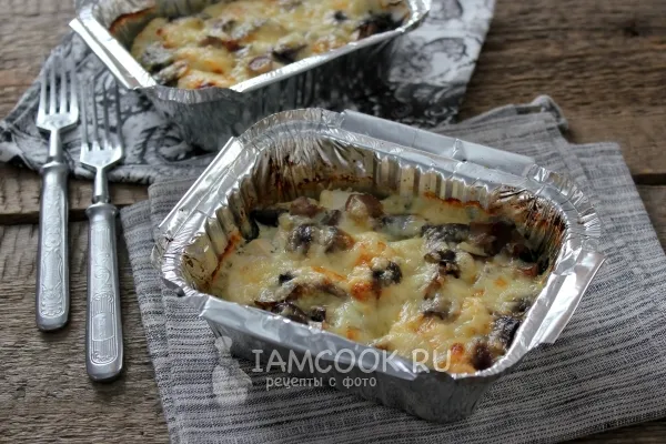 Шаг 10: иллюстрация