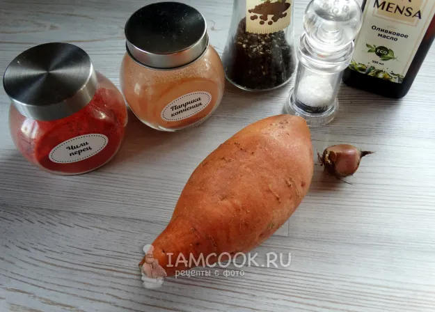 Шаг 1: иллюстрация