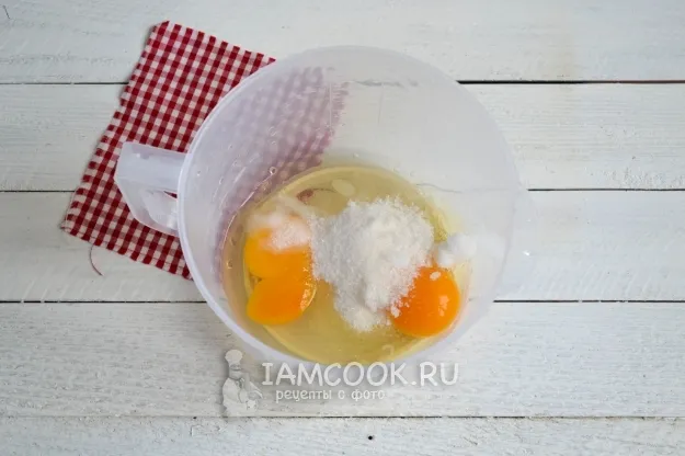 Шаг 2: иллюстрация