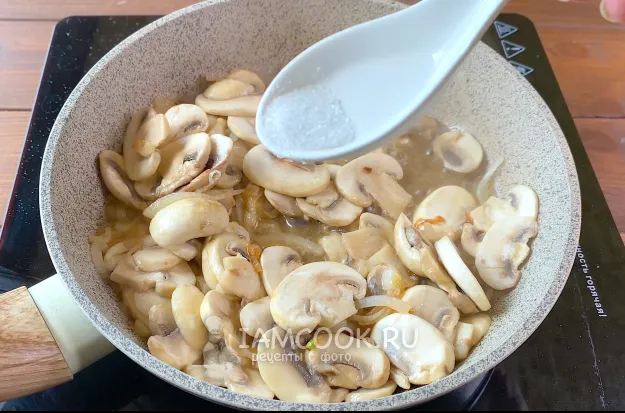 Шаг 3: иллюстрация