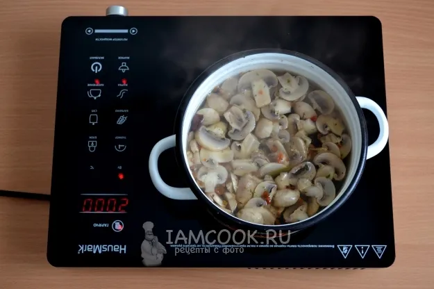 Шаг 5: иллюстрация