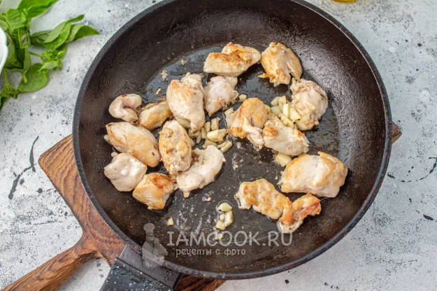 Шаг 4: иллюстрация