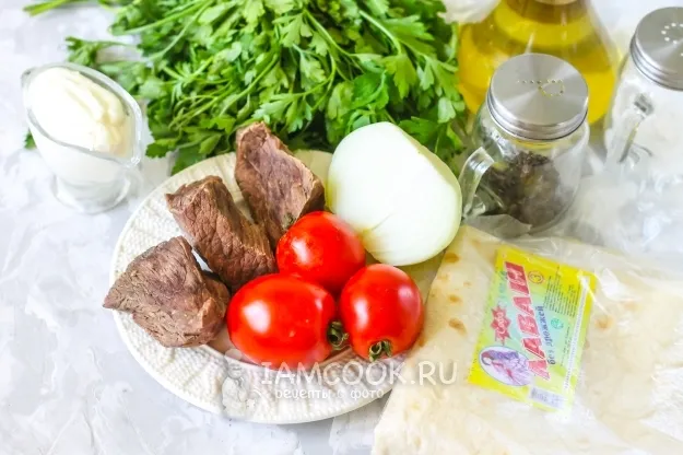 Шаг 1: иллюстрация