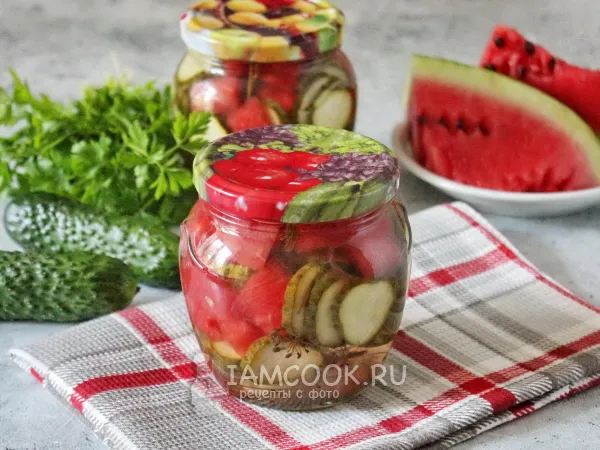 Фото блюда: Огурцы с арбузами на зиму