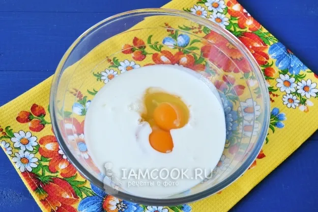 Шаг 3: иллюстрация