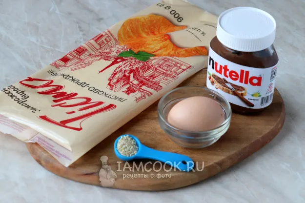 Шаг 1: иллюстрация