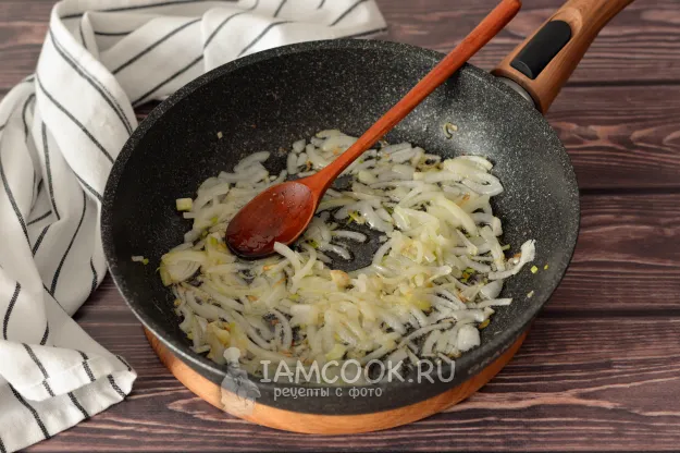 Шаг 2: иллюстрация