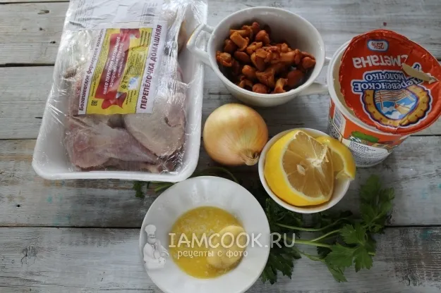 Шаг 1: иллюстрация