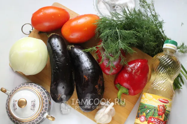 Шаг 1: иллюстрация