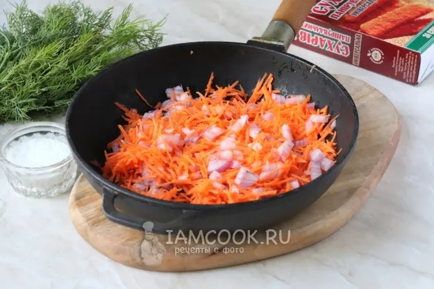 Шаг 5: иллюстрация