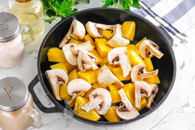 Шаг 2: иллюстрация