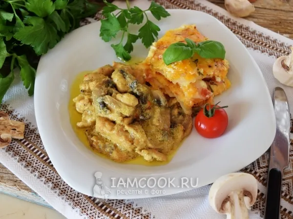 Фото блюда: Куриное филе в грибном соусе